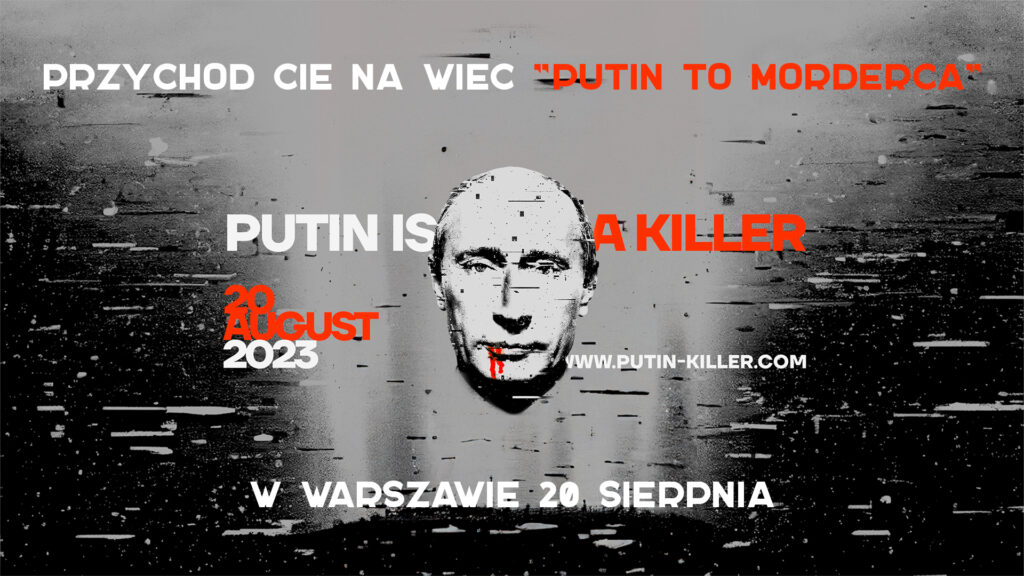 Przychodźcie na wiec «Putin to morderca» w Warszawie 20 sierpnia